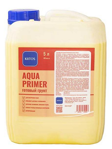Грунтовка Kiitos AQUA PRIMER 5 Л