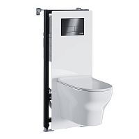 Система инсталляции WasserKRAFT Abens 20 20TLT.010.ME.WH.GR04.H001
