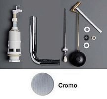 Низкая труба Simas D11cr Arcade/Londra/Lante с механизмом слива с боковой ручкой без подводки для бачка AR812, LA28, LO912 цвет хром