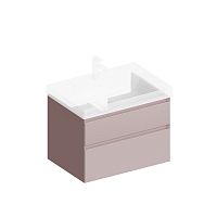 Тумба Kerama Marazzi CU.70\MAL Cubo под раковину подвесная 70х47 см, мальва матовый Тумба Kerama Marazzi CU.70\MAL Cubo под раковину подвесная 70х47 см, мальва матовый