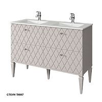 Caprigo 34520 MLN 9120 ED ROMA 120 тумба