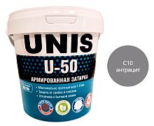 Цементная затирка UNIS U-50 антрацит С10, 1 кг