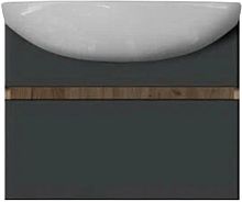 Тумба Sanita Luxe BSTSLCW65229W1 Best Shelf 60-20 под раковину 60х30 см, дуб Кельтик Тумба Sanita Luxe BSTSLCW65229W1 Best Shelf 60-20 под раковину 60х30 см, дуб Кельтик