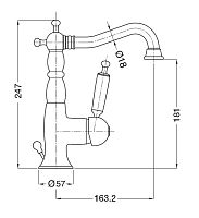 Смеситель для раковины Migliore  ML.OXF-6313.BI.CR