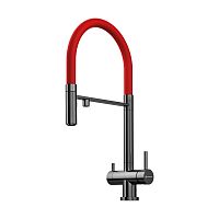 Смеситель для кухни Omoikiri 4994013