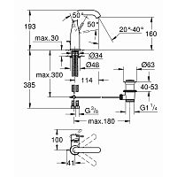 Смеситель для раковины однорычажный высокий Grohe Essence 23462GN1 (exp)