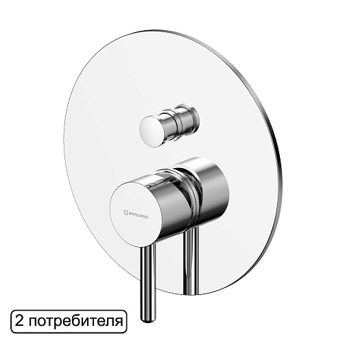 Смеситель для душа, встраиваемый Whitecross Y Y1235CR Смеситель для душа, встраиваемый Whitecross Y Y1235CR