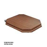 Крышка-сиденье для унитаза Caprigo Tempo-47 KFM-47C-B041