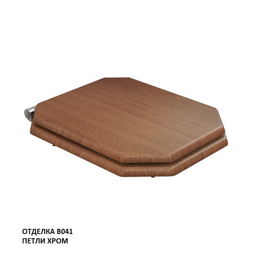 Крышка-сиденье для унитаза Caprigo Tempo-47 KFM-47C-B041 купить недорого в интернет-магазине Керамос