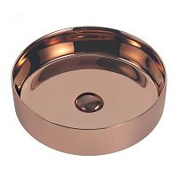 Раковина Abber BEQUEM AC2109RG Раковина Abber BEQUEM AC2109RG
