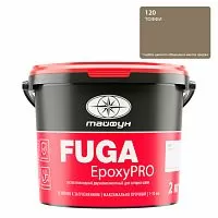 Эпоксидная затирка Тайфун EpoxyPRO 2 кг цвет 120 тоффи