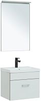Комплект мебели Aquanet 00281100 Верона для ванной комнаты, белый