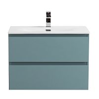 Тумба под раковину подвесная BelBagno Kraft KRAFT-600-2C-SO-AO