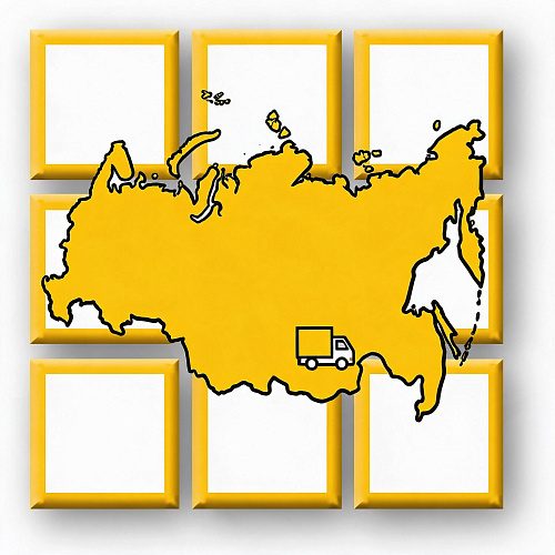 Доставка по России