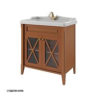 Тумба Caprigo Napoli promo 33612-B168