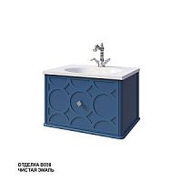 Caprigo 25010 БЛР 600 CAPRICE 60 тумба подвесная