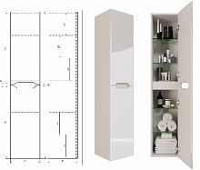 Сет № 1860 99.0009, Шкаф-пенал (White)