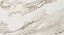 Плитка Atlas Concorde Supernova Marble 600010000453 57x31.5 (600010000453)