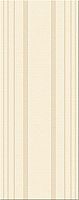 Плитка Azori Savoy Avorio Rigato 20.1x50.5 (SavoyAvorioRigato 20,1x50,5)