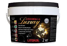 Litokol  LITOCHROM1-6 LUXURY C30(2 кг) Жемчужно-серый