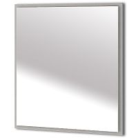 Зеркало Cezares 45085 Tiffany, серый
