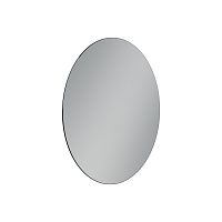 Зеркало Sancos SF600 Sfera для ванной комнаты D60 см, c подсветкой Зеркало Sancos SF600 Sfera для ванной комнаты D60 см, c подсветкой