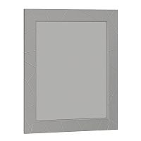 Зеркало Opadiris Луиджи 00-00006556