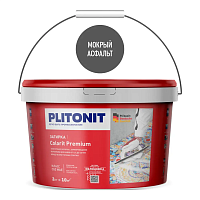 Цементная затирка Plitonit COLORIT Premium мокрый асфальт, 2 кг