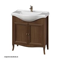 Тумба под раковину Caprigo ЛИОН 38312-036.000.00.20