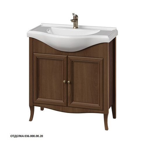 Тумба под раковину Caprigo ЛИОН 38312-036.000.00.20 купить недорого в интернет-магазине Керамос