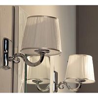 Светильник  LED Aquaton 3013 1AX016SVXX000 Светильник  LED Aquaton 3013 1AX016SVXX000