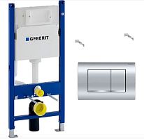 Инсталляция для унитаза, с клавишей Geberit  458.163.21.2