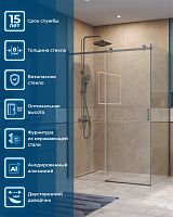 Душевой уголок BelBagno SOFT CLOSE-2 SOFT_CLOSE-2-AH-1-140/100-C-GM