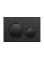 Кнопка для инсталяции BelBagno  BB-17C-NERO.M Кнопка для инсталяции BelBagno  BB-17C-NERO.M