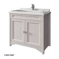 Caprigo 33918 DK 900 PRESTON 90 тумба