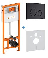 Клавиша смыва KKPOL M11 350/ZPW/425-005-S0