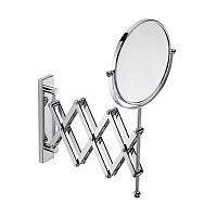 Зеркало настенное. раздвижное Pomdor 90 Mirrors 90.81.53.002, хром