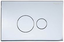 Кнопка для инсталяции Boheme 668-CR