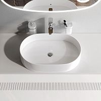 Раковина AM.PM FUNC M8FWCC20500WG