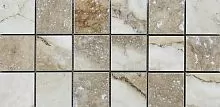 Мозаика Cristacer Travertino di caracalla Mk. Caracalla Beige 15х30 (Mk.CaracallaBeige1530) купить недорого в интернет-магазине Керамос