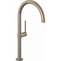 Смеситель для кухни Kludi REEF 50851N175