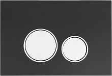 Кнопка смыва Allen Brau PRIORITY 9.20005.31