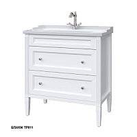 Тумба Caprigo 34015-TP811 Albion Concept под раковину 80х45 см, бланж