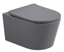 Унитаз подвесной Sapbox  SB1124C1-MG
