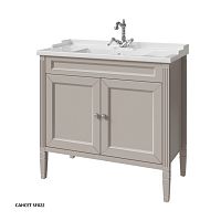 Тумба под раковину, напольная Caprigo ALBION CONCEPT 34013-SF022-B08C Тумба под раковину, напольная Caprigo ALBION CONCEPT 34013-SF022-B08C