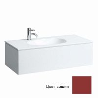 Тумба под раковину Laufen Palomba 4.0650.1.180.222.1 вишня Тумба под раковину Laufen Palomba 4.0650.1.180.222.1 вишня
