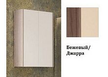 Шкаф Акватон Йорк (1A171303YOAT0) бежевый/джарра