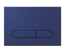 Смывная клавиша ISVEA Sotti 54ST0113I