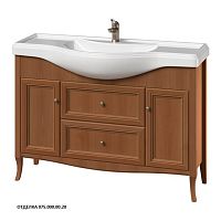 Тумба под раковину Caprigo ЛИОН 38316-075.000.00.20