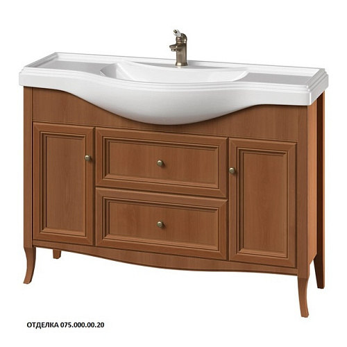 Тумба под раковину Caprigo ЛИОН 38316-075.000.00.20 купить недорого в интернет-магазине Керамос Тумба под раковину Caprigo ЛИОН 38316-075.000.00.20 купить недорого в интернет-магазине Керамос